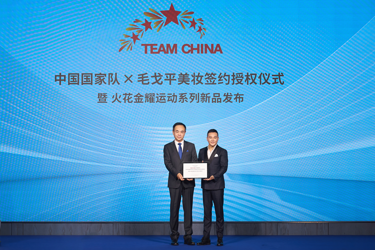 1724986855436859jKWA.png 签约TC.png