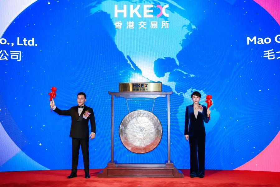 1733883070297582o69h.jpg 微信图片_20241211094036.jpg