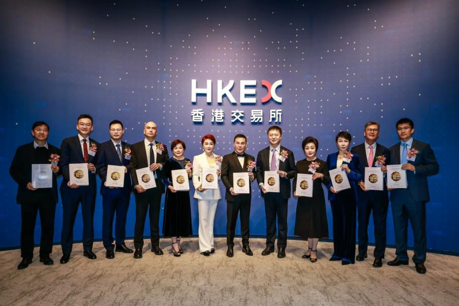 1733883098959947vaqe.jpg 微信图片_20241211094045.jpg
