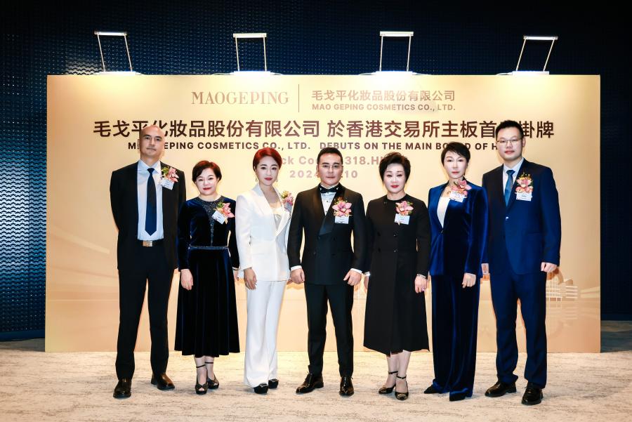 1733883223806574quLj.jpg 微信图片_20241211094107.jpg