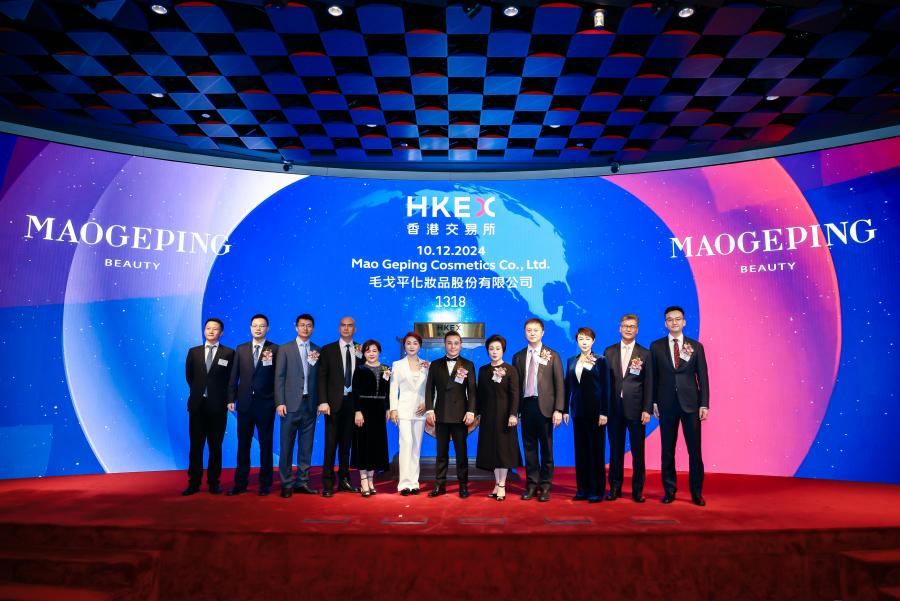 1733883929646057YWdl.jpg 微信图片_20241211094054.jpg