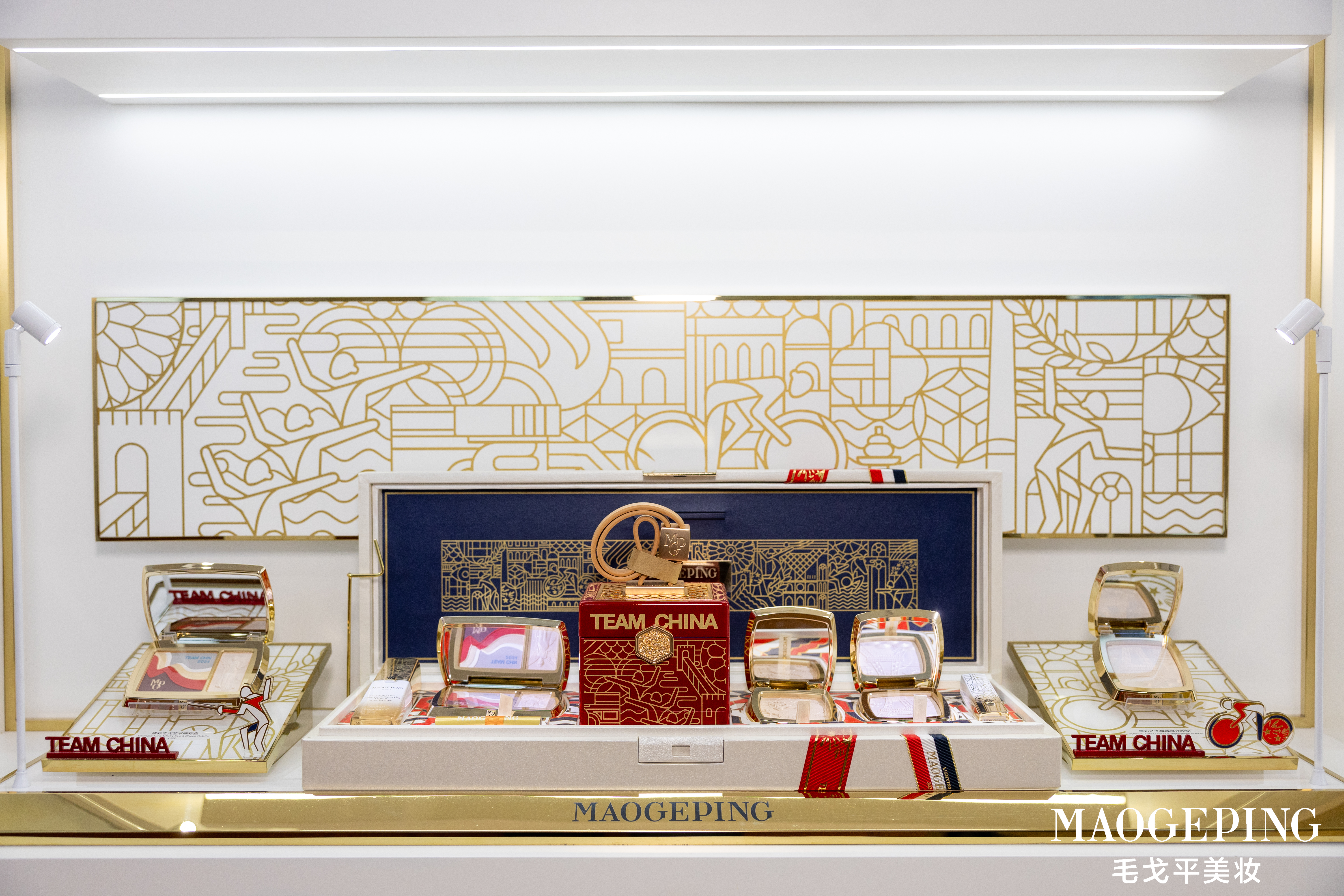 MAOGEPING Beauty Empowers Chinese Athletes to Shine in Paris